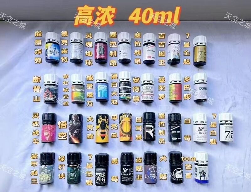 款式多，价格优惠，➕微XF27350