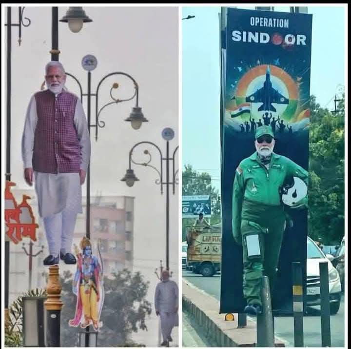 apnarajeevnigam's tweet photo. ख़बरदार सेना के नाम और भगवान के नाम पे किसी और ने राजनीति की.. उसपे सिर्फ हमारे मोदीजी का अधिकार है.. https://t.co/qPptFkKWc9