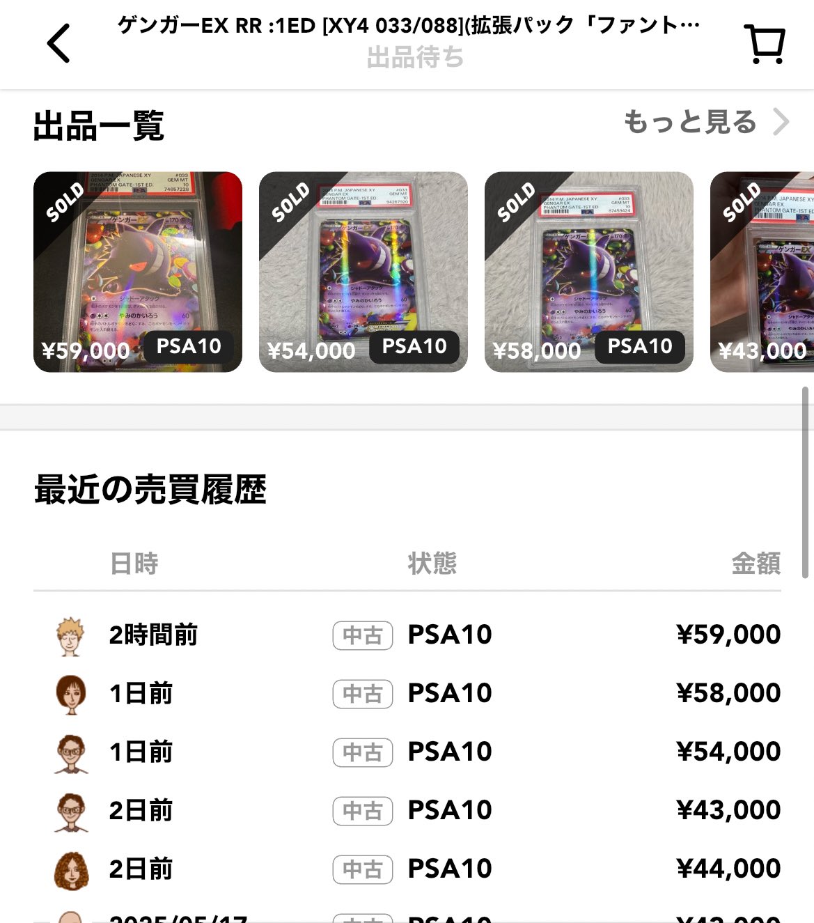 ☻Aki☻ (@aki0327pokeca) / X