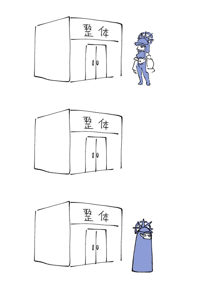 メインストーリー読みたいから再掲です。 