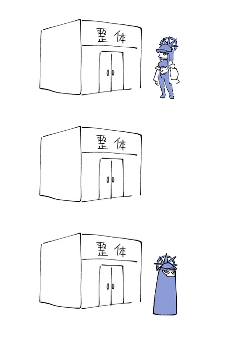 メインストーリー読みたいから再掲です。 