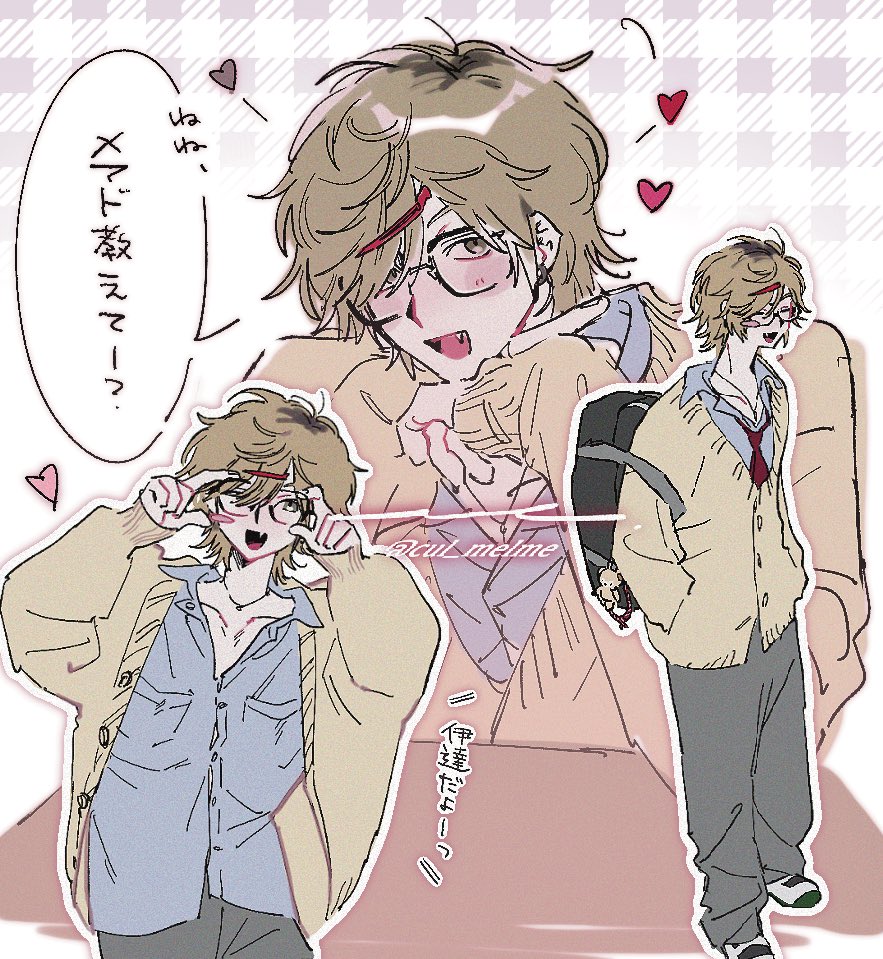 cul_melme's tweet photo. https://t.co/hTc8fmsXQq
