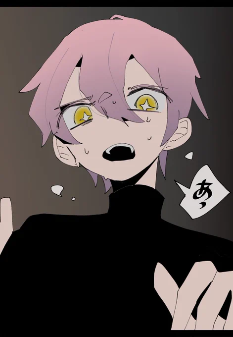 ヒメくん昂りすぎると仕事終わっても中々怪盗モードから戻ってこられない時がごく稀にありそうだし、 理性も少なめだからそういう日は誰にも会わないようにしてそうだし、 それなのにひょんなことから探偵にそん時の姿がバレてほし〜〜〜〜〜!!!!の絵