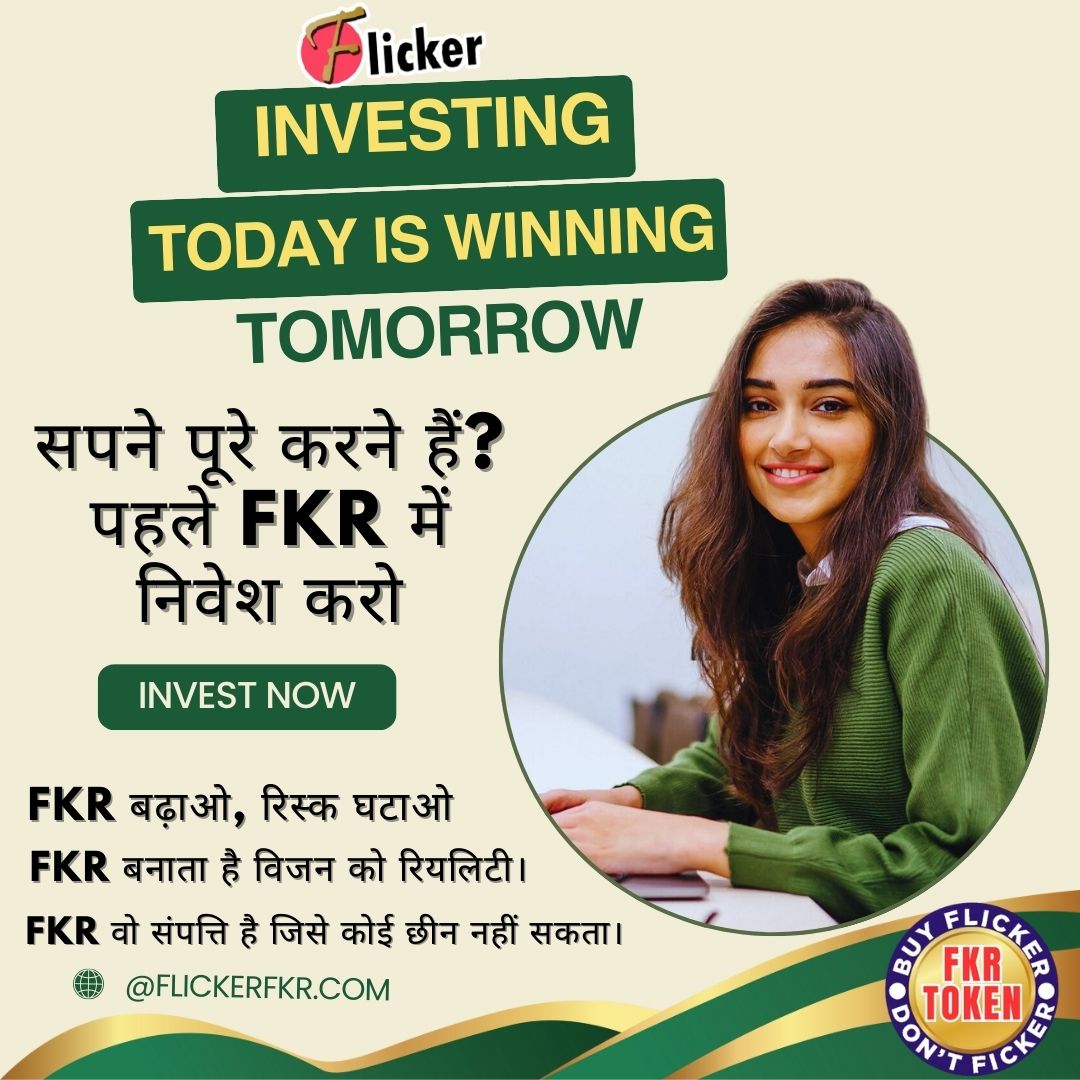 Flicker46278331's tweet photo. #fkr #flickertechnology https://t.co/9s7QvKD09L
