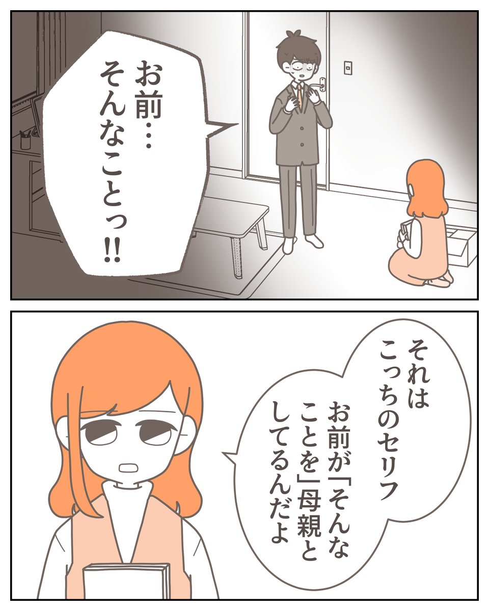 (1/10) 
