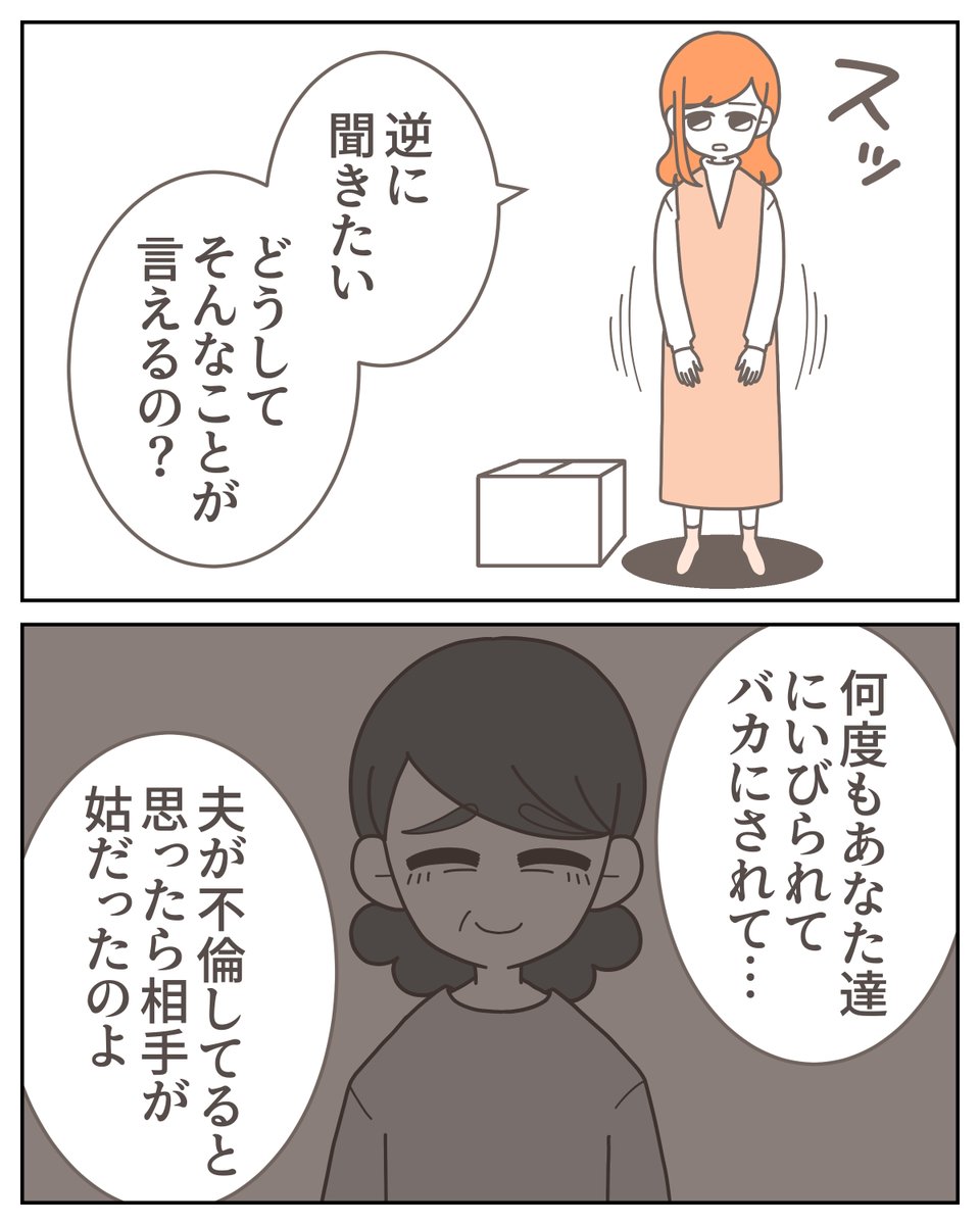 (4/10) 