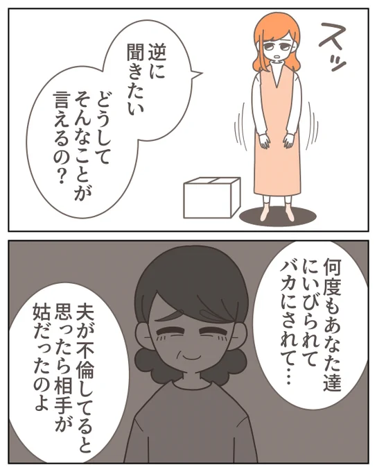 (4/10) 