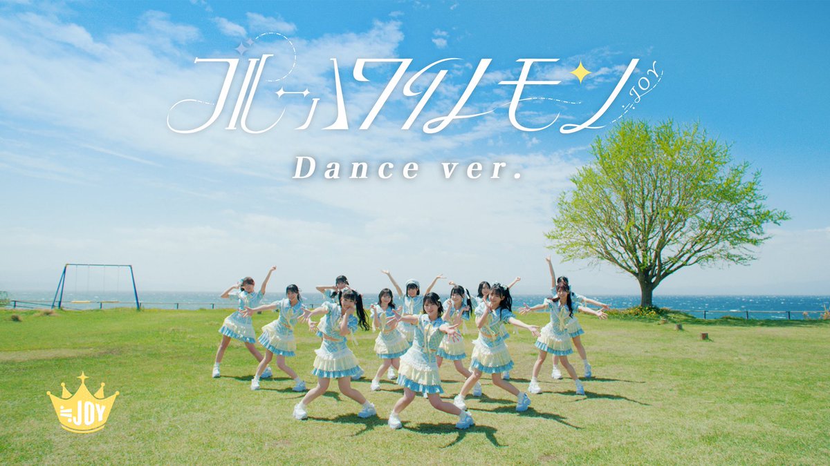 アイコラ竹内結子 頼π a.k.a よりこさん (@yori_pai) / X