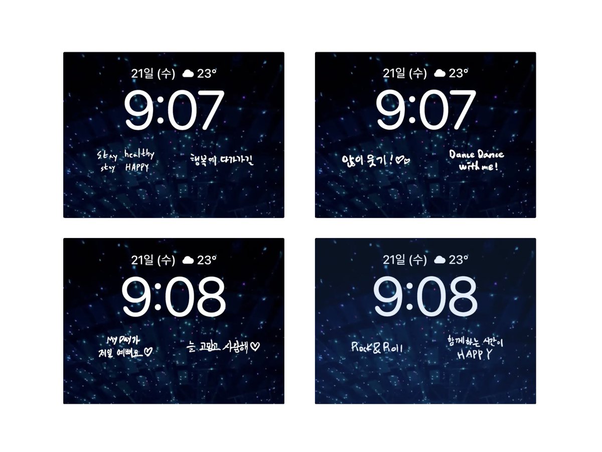 yourmyday907's tweet photo. ✏️데이식스 손글씨 위젯 250521 update.ᐟ 

그동안 밀렸던 것들..
5월 중에 틈틈이 올려 볼게요🫶
다운로드 및 설정 방법은 유어집 페이지에
자세히 설명되어 있습니다!

(2차가공∙파일 재공유∙상업적 이용∙굿즈 제작 불가)

🔗https://t.co/tmT8dOG5Ka https://t.co/gFyHxJHUQf