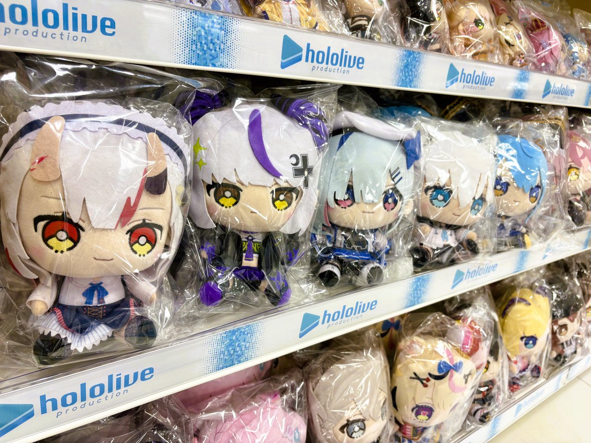 ホロライブ】 「Hololive Friends With U」下記の商品が本日より販売