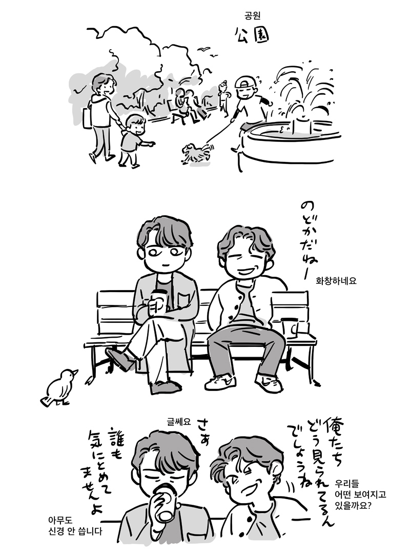 _norihei's tweet photo. https://t.co/z8QD6XNagO