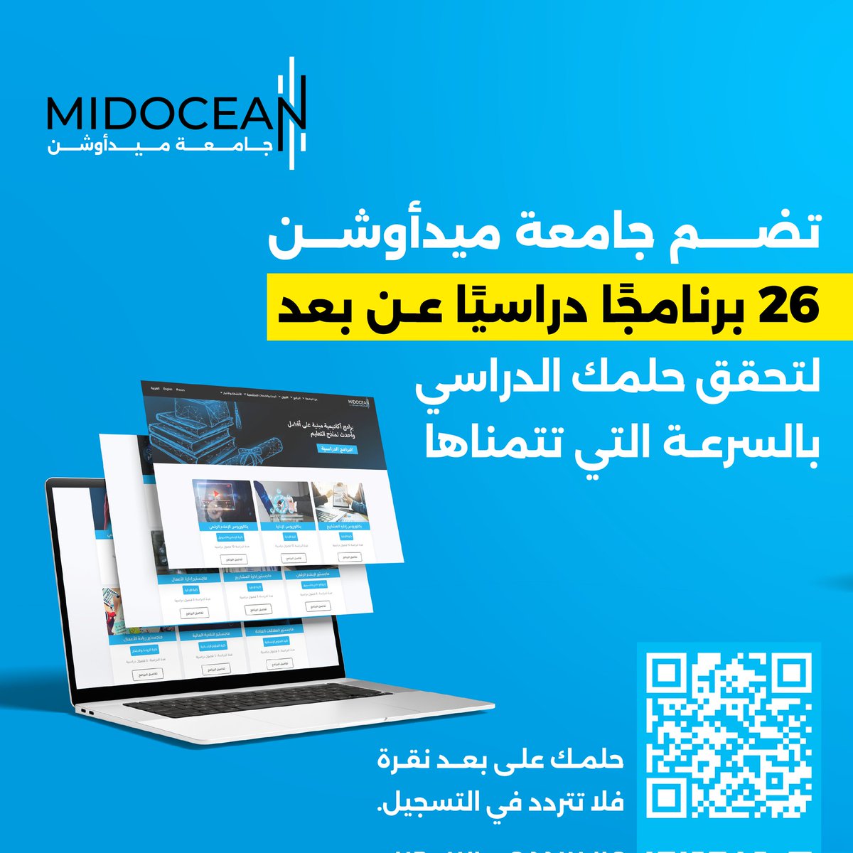 MidoceanEduKm's tweet photo. عالم من العلم والمعرفة بين يديك!
26 برنامجًا دراسيًا متنوعًا يناسب طموحاتك من #جامعة_ميدأوشن.
اختر التخصص المناسب لك، وسارع بالتسجيل الآن من خلال الرابط التالي: 
https://t.co/GFdkmRlmBQ
#MidoceanUniversity https://t.co/EnObElvJb5