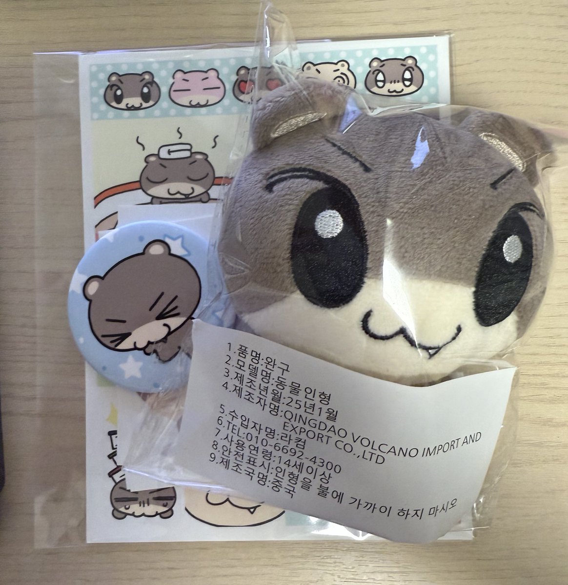 naohamrtfm's tweet photo. 앤팀 유마 윰달이 양도

포장봉지만 뜯고 한번도 안열었습니다!
특전 다 드려요!

원하시는 가격과 함께 오픈채팅이나 디엠으로 연락부탁드립니다!

의주 후마 케이 니콜라스 유마 죠 조 하루아 타키 마키 앤팀 andteam 포카 미공포 분철 위버스 유니버셜 영통 대면 앤하트 아크스타 고인블 인형 https://t.co/524nCGCupL