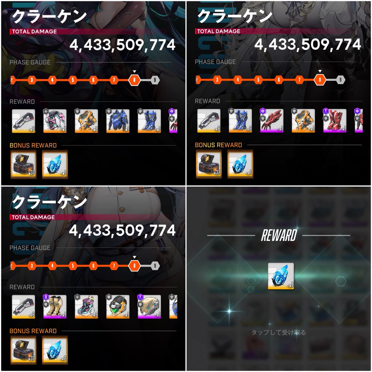 アセン on X: 