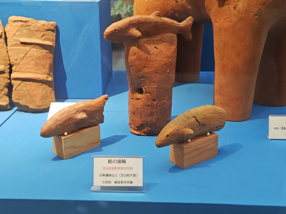 馬子と魚の埴輪が帰ってきました！】 本日、東京国立博物館と九州国立
