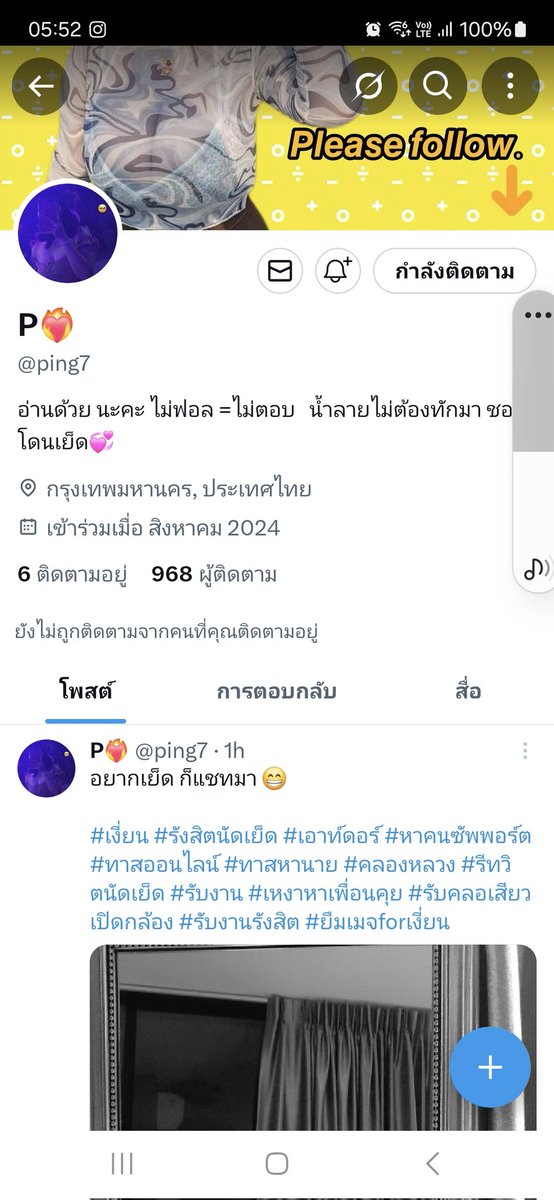 aodmario tweet media