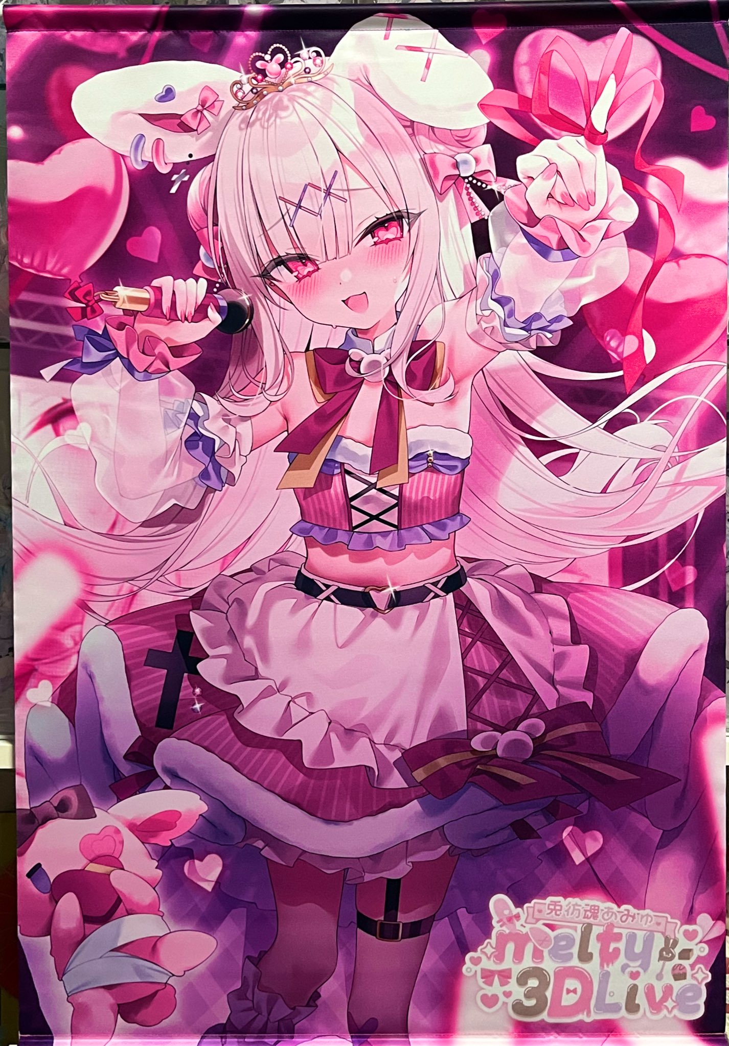 兎彷魂あみゅ　イラストカード　サイン 兎彷魂あみゅ フルセット 直筆サイン入りチェキ風カード（柄A