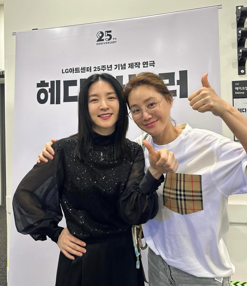 Ieeyoungae's tweet photo. hOLY SHEJSHSJAzhsksj https://t.co/4nFzSogNWm
