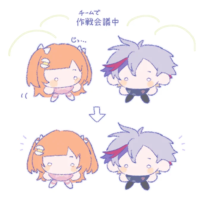 #にじマイクラ占領戦