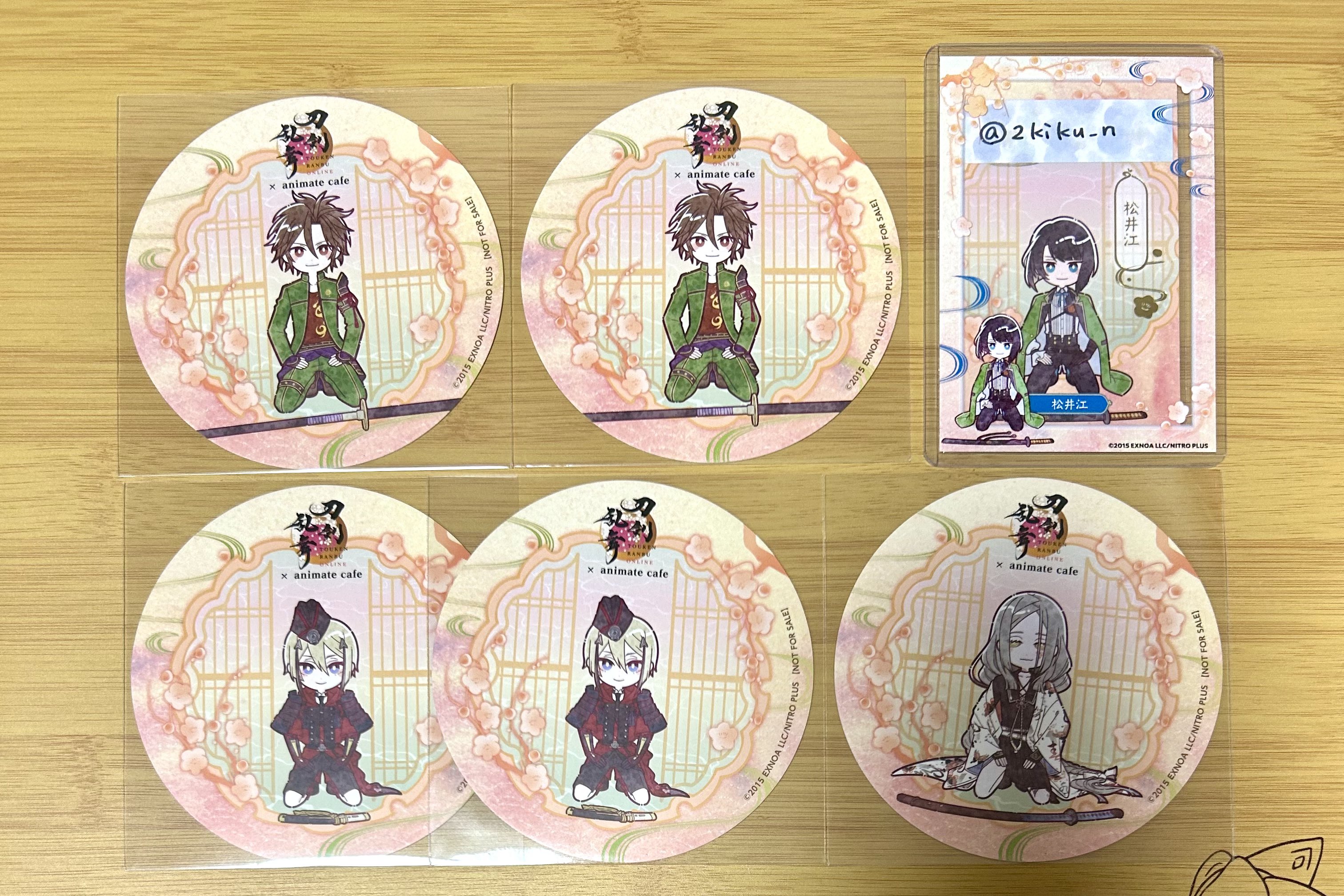 当店の記念日 にき  X: on その他