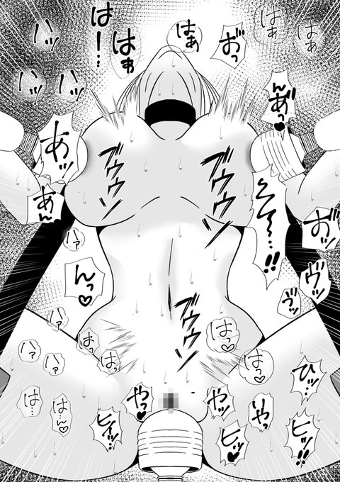 【6月発売予定✨️】

⭐️七瀬サキDL同人⭐️

下記リンクにて最新原稿26Pまでを限定公開中です🥳

FANBOX
https://t.co/Xj1h1nRdOl

fantia
https://t.co/LpbifpfLR6 