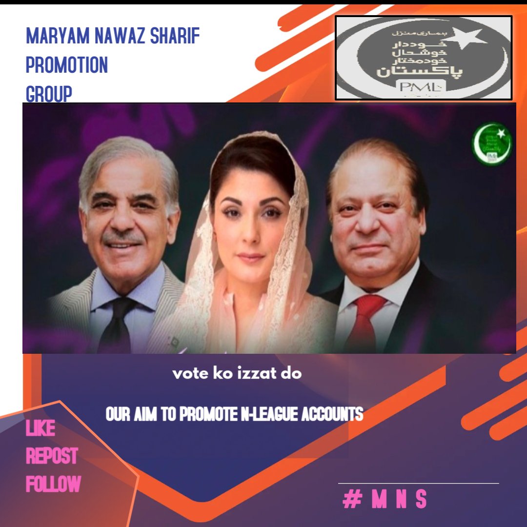 Muhammad waris (@mwaris75789263) on Twitter photo #MNS
#15588
<a href="/0MNS4/">Imtiaz Sipra</a>
<a href="/0MNS5/">Faizan Sipra</a>
<a href="/fcj1a/">ابو ابراھیم</a>
<a href="/Imrtru/">Imran Javed ✨</a>
<a href="/Mz_750/">𝙈𝙪𝙢𝙩𝙖𝙯_𝘽𝙝𝙖𝙩𝙩𝙞 🇵🇰</a>
<a href="/sltnbgu/">سلطان✊</a>
<a href="/k5235m/">Mahboob Ahmad 25K</a>
<a href="/NM_240/">Nasir Mehmood💗</a>
<a href="/Nimok00/">سید بادشاہ 🐯</a>
<a href="/skullhere/">Ali Rizwan</a>
<a href="/D_arwash/">درویش</a>
<a href="/Munir068/">Malik Munir</a>
<a href="/awan__26/">SAJJAD AWAN</a>
<a href="/AGHAA_G/">💦آhgاsاijد💦</a>
<a href="/ASHI_CH7/">💥 PMLN UPDATES 💥</a>
<a href="/S1165Raza/">Syed Muhammad Raza</a>
<a href="/Mangat_81/">رانا اکمل ضیاء مانگٹ</a>
<a href="/ilyas70058/">Ilyassharif mughal</a>
@Mian_HA39
<a href="/AllahBakshCh/">ڈیرہ</a>
<a href="/MShahid8480/">SHAHID CHOWDHRY</a>
<a href="/kashifshaiman1/">kashif shaiman</a>
<a href="/sajid557382506/">sajid</a>
<a href="/SharartiBuddhaa/">Shararti</a>
@mwaris75789263 #MNS
#15588
<a href="/0MNS4/">Imtiaz Sipra</a>
<a href="/0MNS5/">Faizan Sipra</a>
<a href="/fcj1a/">ابو ابراھیم</a>
<a href="/Imrtru/">Imran Javed ✨</a>
<a href="/Mz_750/">𝙈𝙪𝙢𝙩𝙖𝙯_𝘽𝙝𝙖𝙩𝙩𝙞 🇵🇰</a>
<a href="/sltnbgu/">سلطان✊</a>
<a href="/k5235m/">Mahboob Ahmad 25K</a>
<a href="/NM_240/">Nasir Mehmood💗</a>
<a href="/Nimok00/">سید بادشاہ 🐯</a>
<a href="/skullhere/">Ali Rizwan</a>
<a href="/D_arwash/">درویش</a>
<a href="/Munir068/">Malik Munir</a>
<a href="/awan__26/">SAJJAD AWAN</a>
<a href="/AGHAA_G/">💦آhgاsاijد💦</a>
<a href="/ASHI_CH7/">💥 PMLN UPDATES 💥</a>
<a href="/S1165Raza/">Syed Muhammad Raza</a>
<a href="/Mangat_81/">رانا اکمل ضیاء مانگٹ</a>
<a href="/ilyas70058/">Ilyassharif mughal</a>
@Mian_HA39
<a href="/AllahBakshCh/">ڈیرہ</a>
<a href="/MShahid8480/">SHAHID CHOWDHRY</a>
<a href="/kashifshaiman1/">kashif shaiman</a>
<a href="/sajid557382506/">sajid</a>
<a href="/SharartiBuddhaa/">Shararti</a>
@mwaris75789263