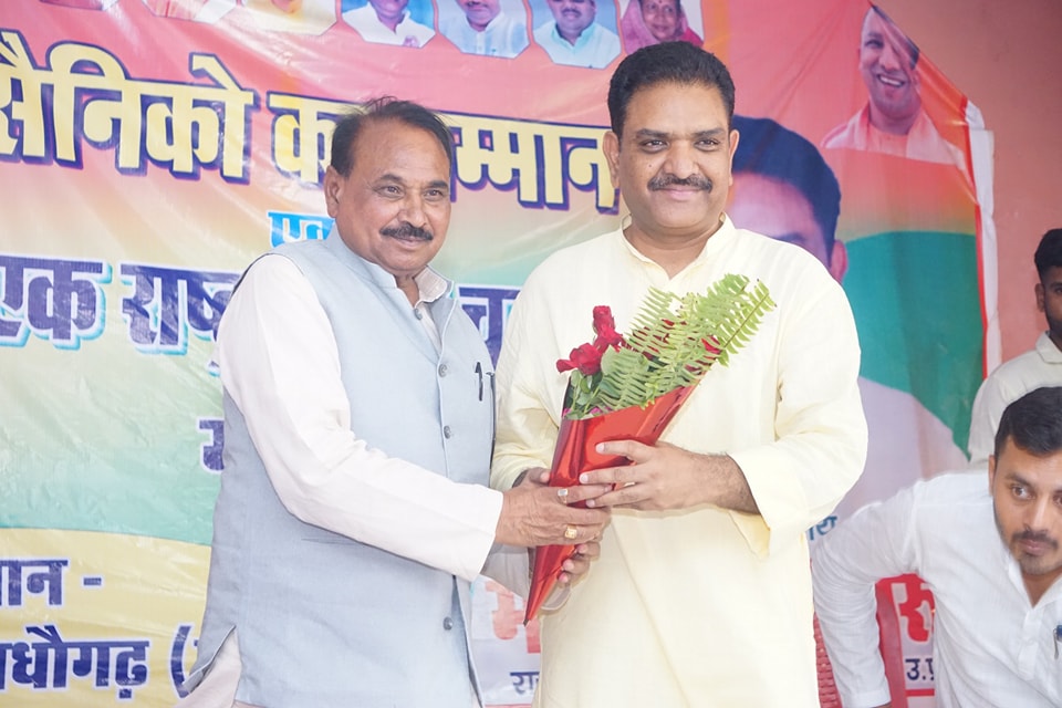 Bhanu Pratap Singh Verma tweet media