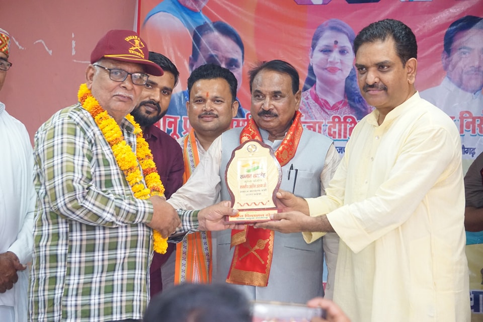 Bhanu Pratap Singh Verma tweet media