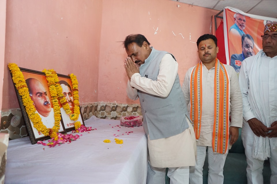 Bhanu Pratap Singh Verma tweet media