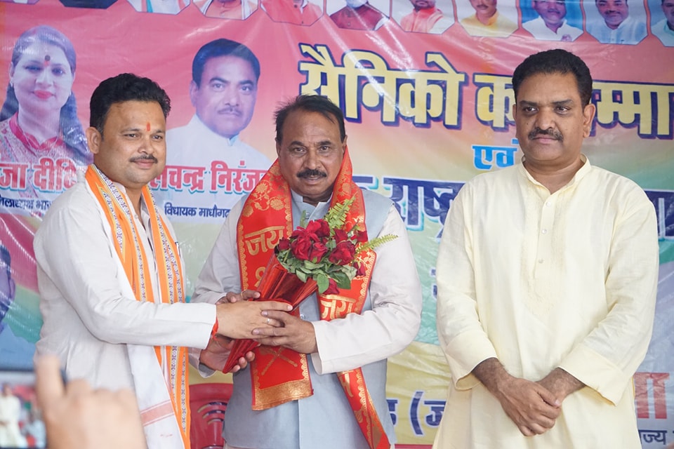 Bhanu Pratap Singh Verma tweet media