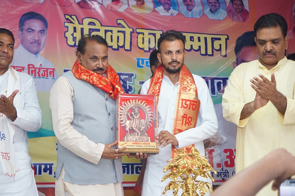 Bhanu Pratap Singh Verma tweet media