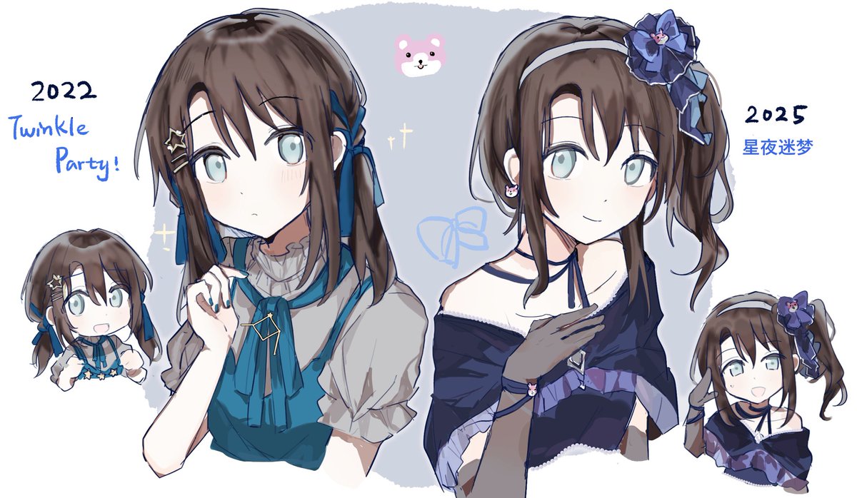 紺野こひな tweet media