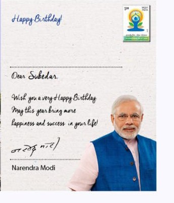 SubedarBjp's tweet photo. माननीय प्रधानमंत्री जी स्नेहिल आभार 🙏
यशस्वी तेजस्वी ओजस्वी देश के नेता माननीय प्रधानमंत्री श्री @narendramodi जी आपका आशीर्वाद स्नेह निरन्तर ऐसे ही बना रहे ❤️🙏 https://t.co/adbNKHu116