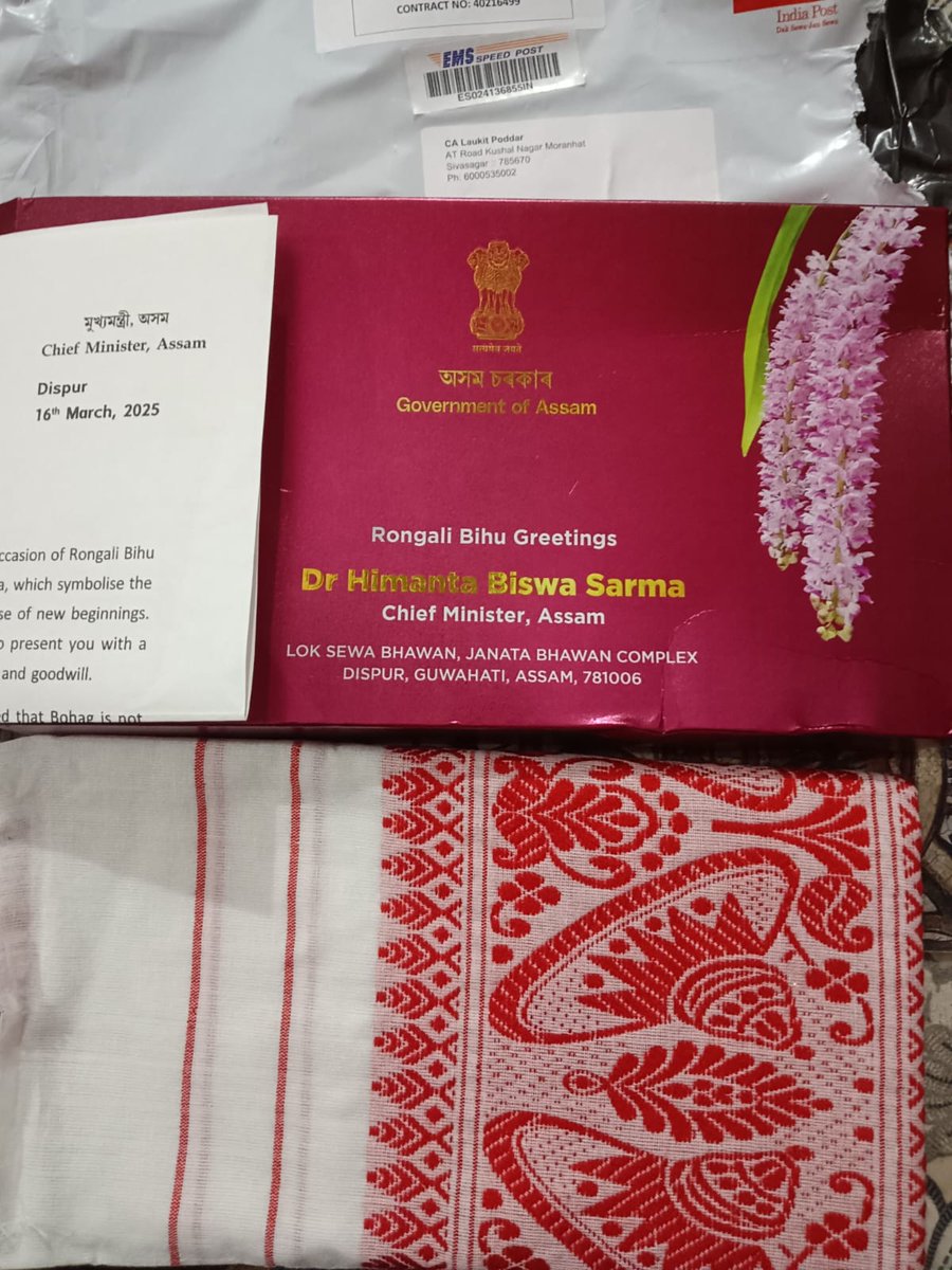 LaukitPoddar15's tweet photo. Heartfelt thanks to Hon'ble CM Dr. Himanta Biswa Sarma and the Government of Assam for the warm Rongali Bihu greetings and the Gamosa. Grateful for this thoughtful gesture that celebrates our rich culture and heritage. @CMOfficeAssam @himantabiswa https://t.co/mgQTET7Dgi