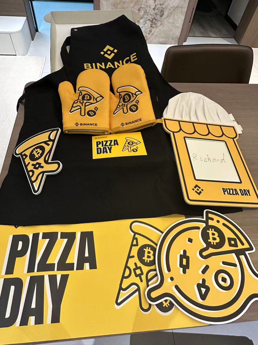 挖槽，吃披萨的工具到了，披萨没看到🤣🤣还是感谢bn #BinancePizza <a href="/binancezh/">币安Binance华语</a> <a href="/binance/">Binance</a>