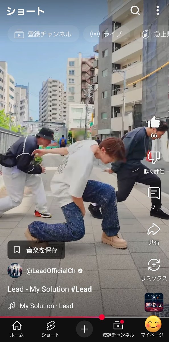 kiroimori's tweet photo. この一瞬しゃがむシーン、めちゃくちゃ格好いいな!!好きポイント♡
#Lead #mySolution #YouTube
https://t.co/QRYkbGm91a https://t.co/NRjm6fw5FS