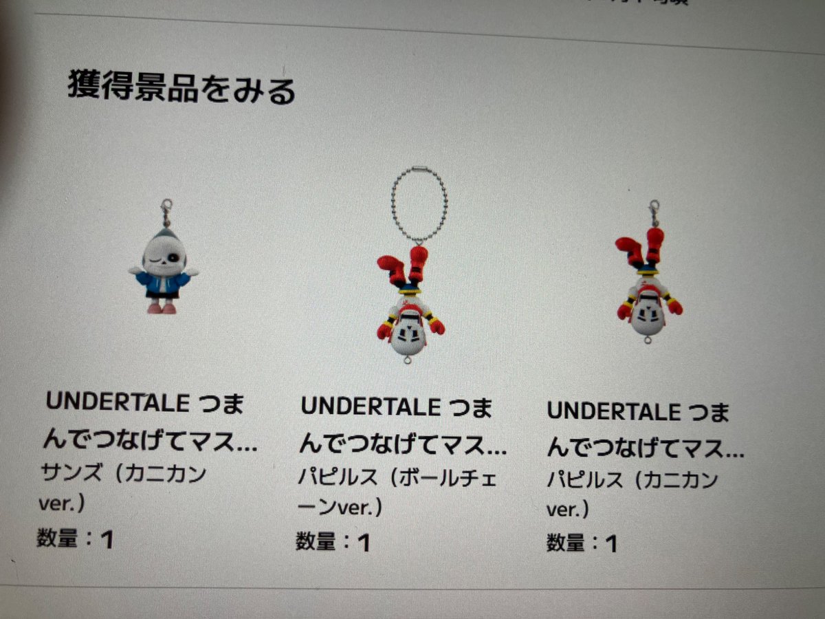 ひくめの tweet media