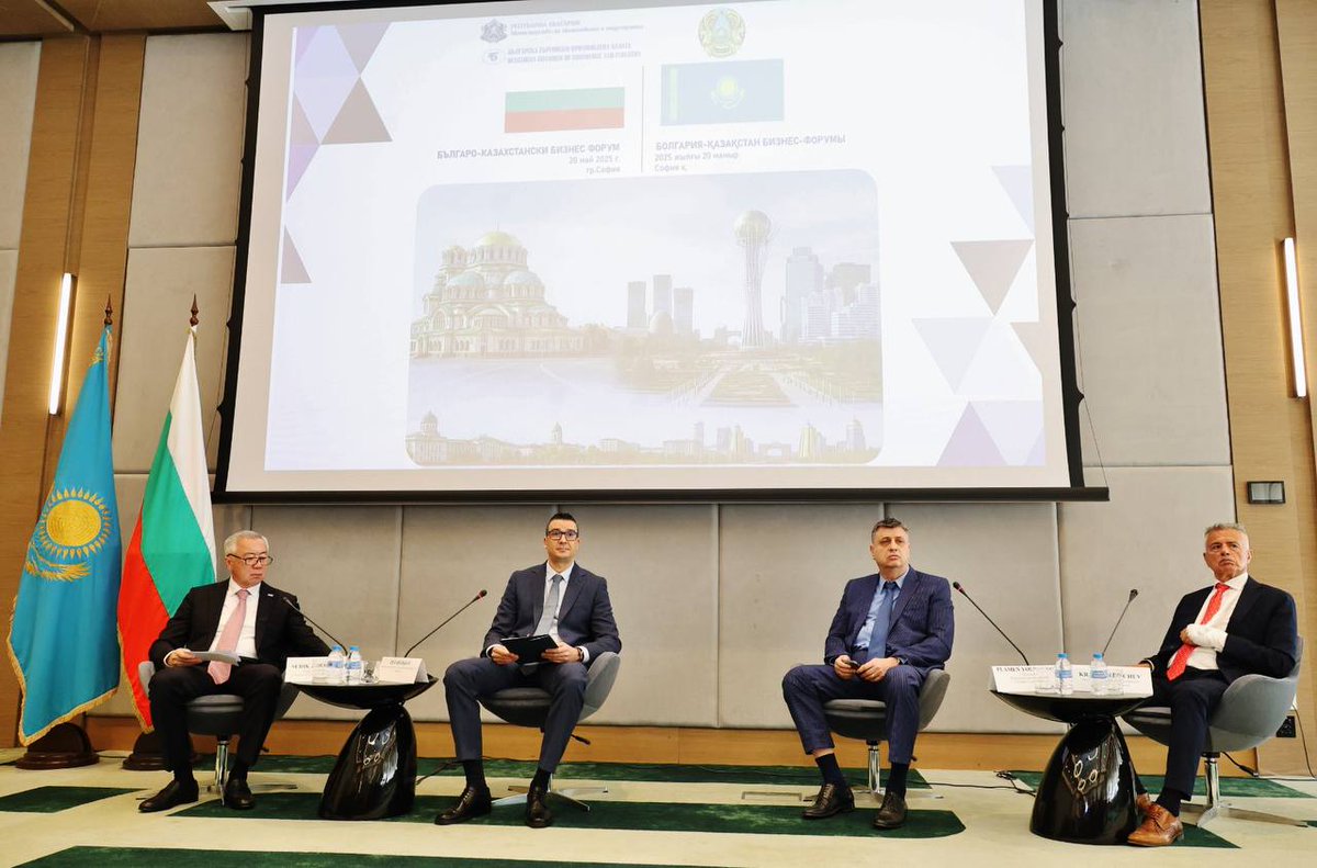 VTemirbayev's tweet photo. 📍On May 19-20, 2025, the 5th meeting of the Kazakh-Bulgarian #Intergovernmental Commission on Economic Cooperation (IGC) was held in Sofia🇧🇬, where the current state and prospects for the development of bilateral #trade and #economic relations were discussed
🇰🇿🤝🏻🇧🇬 https://t.co/RBIEYeAC8k