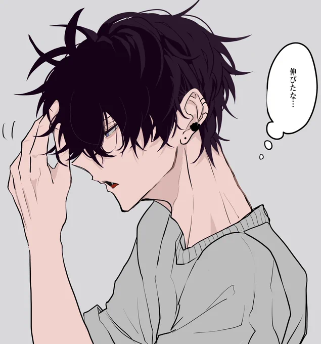 🤝さん
髪 