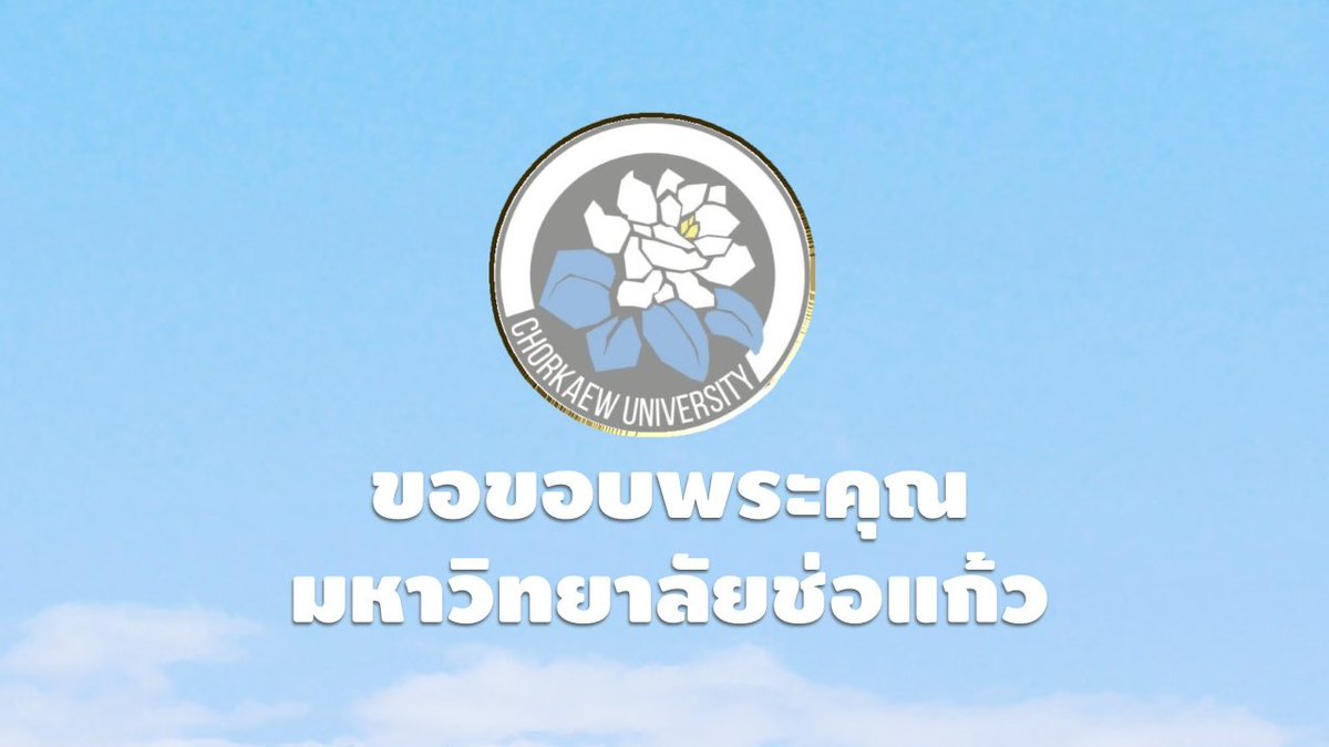 BCU_Commu's tweet photo. https://t.co/yVREsP2g4s