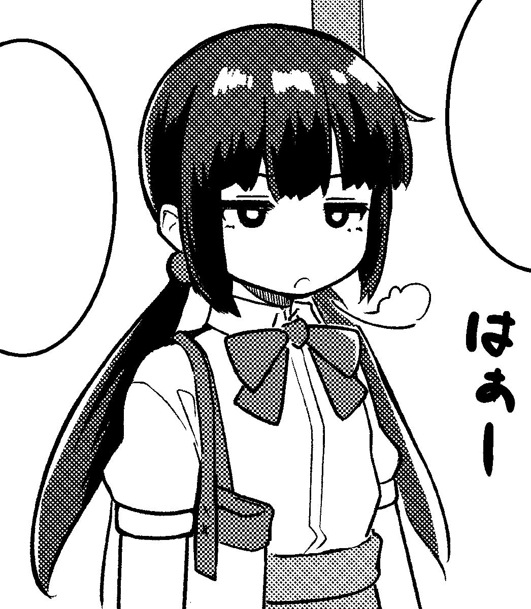 コミティアが近いっての 
