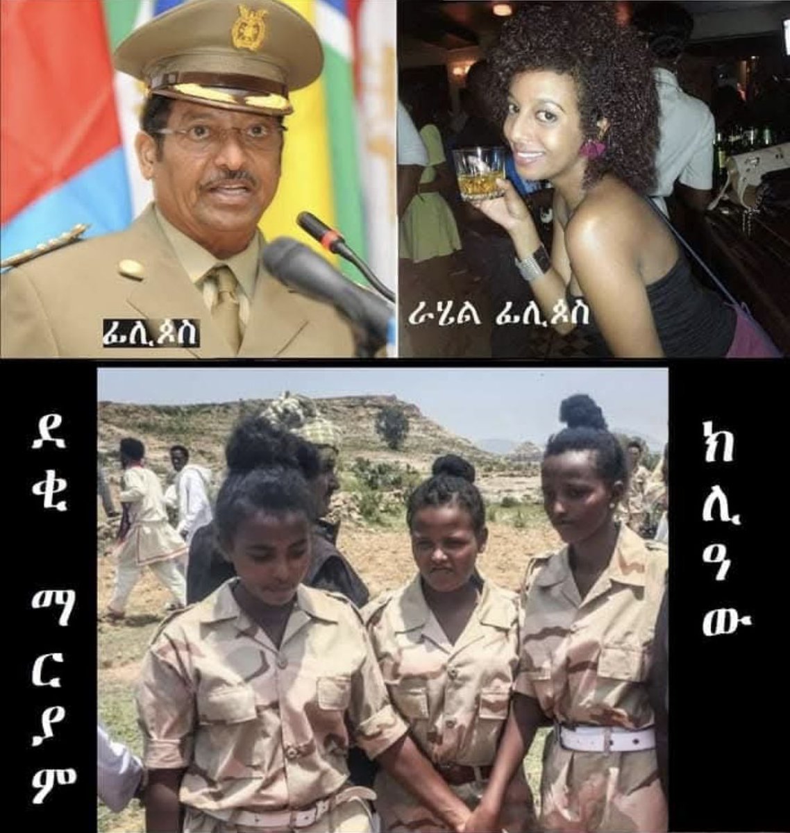ElizabethTecle's tweet photo. @alema_kidus @StalinTeklu How ironic! I feel sad for our people who lost their lives and loved ones 💔shameful! 
#Eritrea #Ethiopia #TPLF #RegimchangInEritrea @KjetilTronvoll
@martinplaut @Mercy4ALL82 @Nebsi2 https://t.co/Fw0vxVtDrP