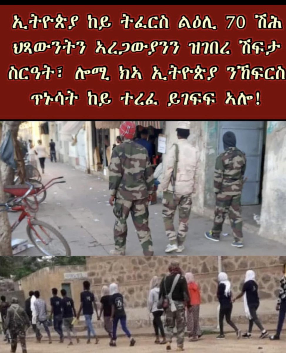 ElizabethTecle's tweet photo. @alema_kidus @StalinTeklu How ironic! I feel sad for our people who lost their lives and loved ones 💔shameful! 
#Eritrea #Ethiopia #TPLF #RegimchangInEritrea @KjetilTronvoll
@martinplaut @Mercy4ALL82 @Nebsi2 https://t.co/Fw0vxVtDrP