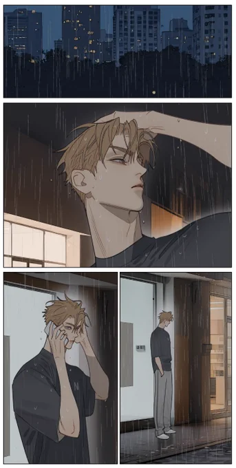 #19days  521短篇 · 夜雨0.2 