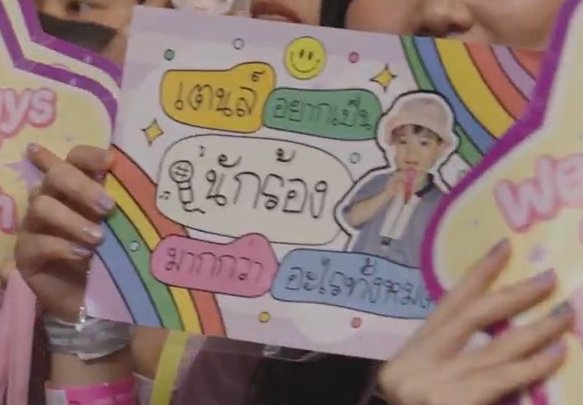 ยาคู้ปีป้อล์ 🐈⬛🍑🐻🐶 tweet media
