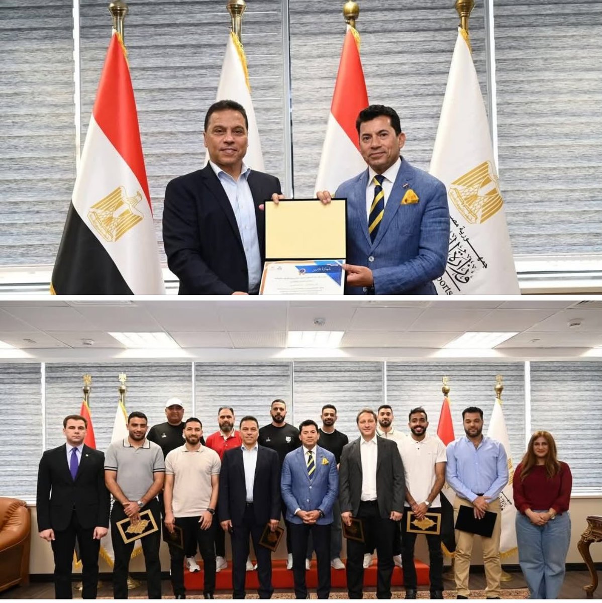 الناس دي ربنا رجعهم بالسلامة الي وطنهم 🔴🔴
بس التكريم بمناسبة ايه 
كانو بيعملوا عمل وطني مثلا ⁉️⁉️
متطوعين في خدمة مصر ⁉️⁉️
دول كانوا بياخدوا ملايين نظير عملهم 
ما هوا سبب التكريم ⁉️⁉️
🔴🔴نظرة من سعادة الوزير الي الرياضة وكرة القدم المصرية