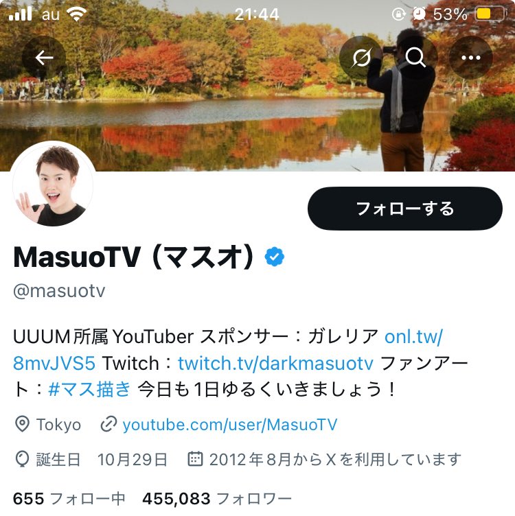 kkun414's tweet photo. #マス描き が公式のファンアート用タグなのやばい
あんまマスかくとか言わないほうがいいから https://t.co/KDv4XXGA9Z
