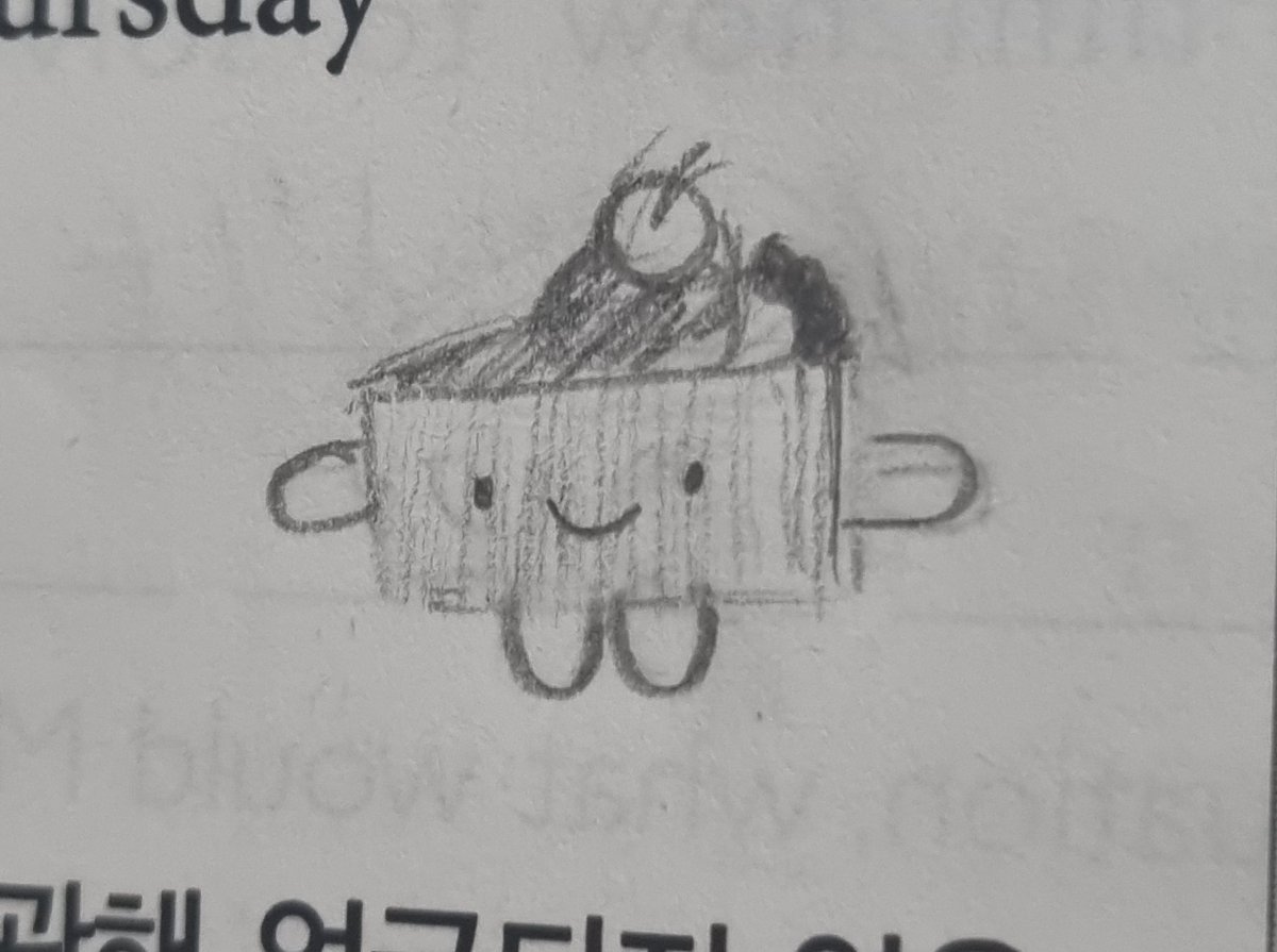 우나케이키• • •