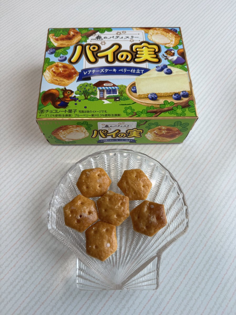 ロッテ『パイの実 レアチーズケーキ ベリー仕立て』が5月27日（火