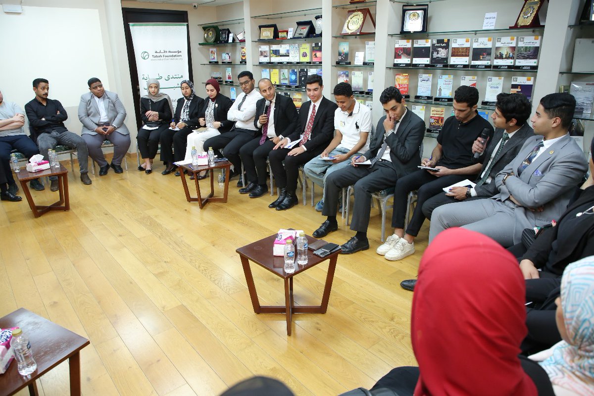 tabahfoundation's tweet photo. منتدى طابة للشباب ذاكرة الحياة: الشباب بين الحنين إلى الماضي واستشراف المستقبل https://t.co/8EkCDyrIGn